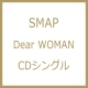 Dear Woman