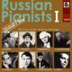 Russian Pianist Vol.1: V / A