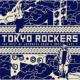 Tokyo Rockers: The Best Of Japanese Drum And Bass