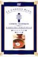 Le Cordon Bleu Cooking Technic Vol .2