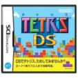 Tetris DS