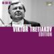 Tretiakov Various Violin Concertos, Chamber Music & Solo Pieces