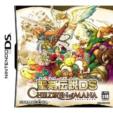 �����`��ds Children Of Mana