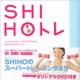 SHIHO�g��