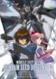 Mobile Suit Gundam Seed Destiny 13