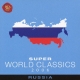 Super World Classics 2006 5 Russia