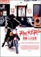 Rockers 25th Anniversary Edition