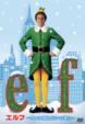Elf