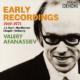 Early Recordings 1969-1971