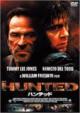Hunted