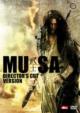 Musa Director`s Cut Version