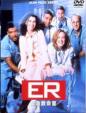 ER SEASON 1 SET 1 (Disc 1-3)