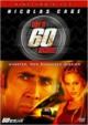 Gone In Sixty Seconds Director`s Cut