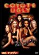 Coyote Ugly The Unrated Extended Cut