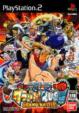 One Piece �O���o�g!rush