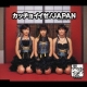 �J�b�`���C�C�[! Japan