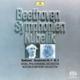 Beethoven: Symphonies Nos.4 & 5