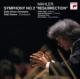 Best Classics 100 13 Mahler: Symphony No.2 In C Minor `resurrection`
