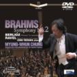 Sym.2 / Piano Concerto: Tiberghien(P), Chung Myung-whun / French National