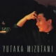 Golden Best Yutaka Mizutani