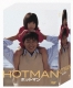 Hot Man Dvd-Box