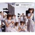 W No Eizo No Sekai Vol.1