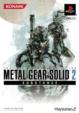 Metal Gear Solid 2 Substance (Ri~aZNV)