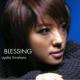 Blessing