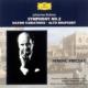 Sym.2: Fricsay / Vpo +haydn Variations, Alto-rhapsody: Forrester(A), Etc