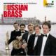 (Brass Quintet)pictures At Anexhibition, Etc: Russian Brass