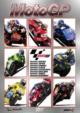 2004 Moto Gp�O����box Set