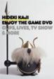 Enjoy the game DVD