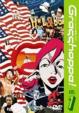 Grasshoppa Vol.1