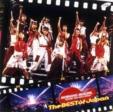 Morning Musume� Concert Tour 2004 Spring The Best Of Japan