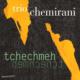 Tchechmeh