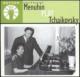 Piano Trio: Menuhin(Vn)h.menihin(P)eisenburg(Vc)+prokofiev: Vn Sonata.1