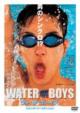 Waterboys