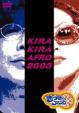 Kira Kira Afro 2003