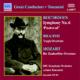 Sym.6: Toscanini / Bbc.so +mozart, Rossini, Weber, Brahms