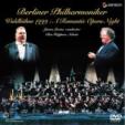 Levine / Bpo Waldbuhne 1999-romantic Opera Night Wagner, R.strauss