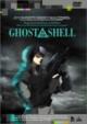 GHOST IN THE SHELL^Uk@