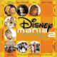 Wow!Disneymania 2 �yCopy Control CD�z