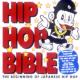 Hip Hop Bible The Beginning Of Japanese Hip Hop