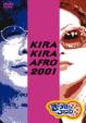Kirakira Afro 2001