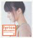 Lyrics