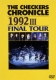 1992 3 Final Tour