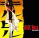 Kill Bill Vol.1