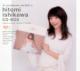 78-83 Bokura-No Best 2 Hitomi Ishikawa Cd-Box Analog Album `fukkoku`Edition