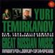 Scheherazade / Le Sacre Du Printemps: Temirkanov / Nyp, Rpo +mussorgsky, Etc