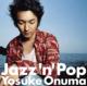 Jazz`n`pop